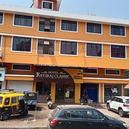 Hotel O Raviraj Classic Cana Eksteriør billede